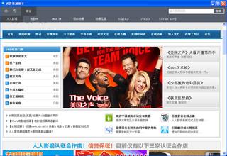 �����齫�Ƽ���ѵ��Ƶ����첿����������ޱ��ɽ����ί��� ����ǰ����ְ...